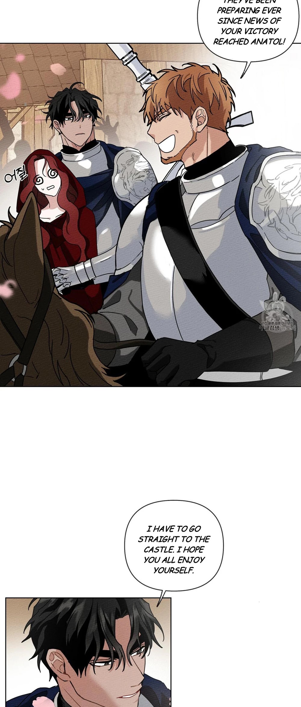 Under the Oak Tree Chapter 8 image 25